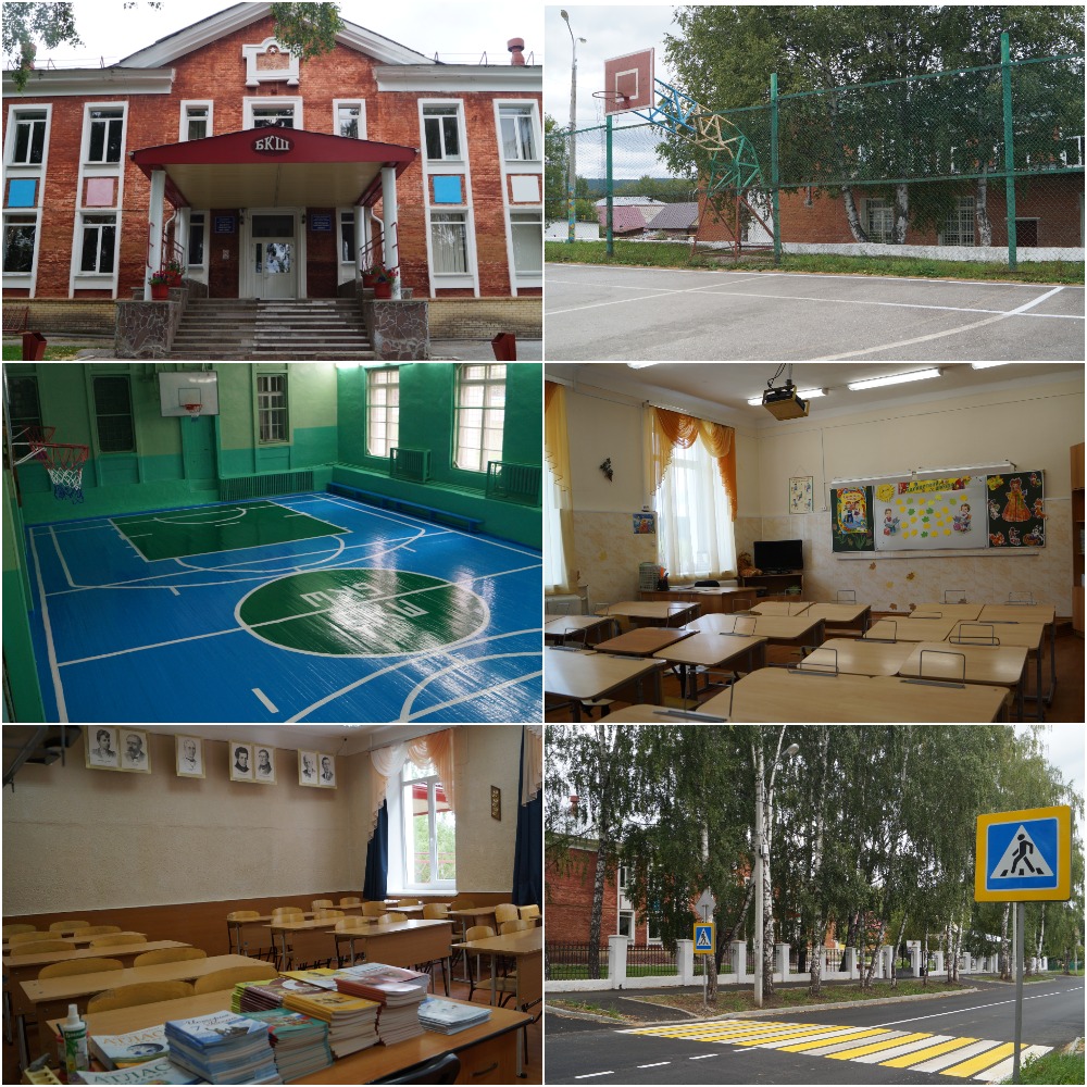 MyCollages.jpg MyCollages.jpg